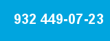 932 449-07-23 932 449-07-23